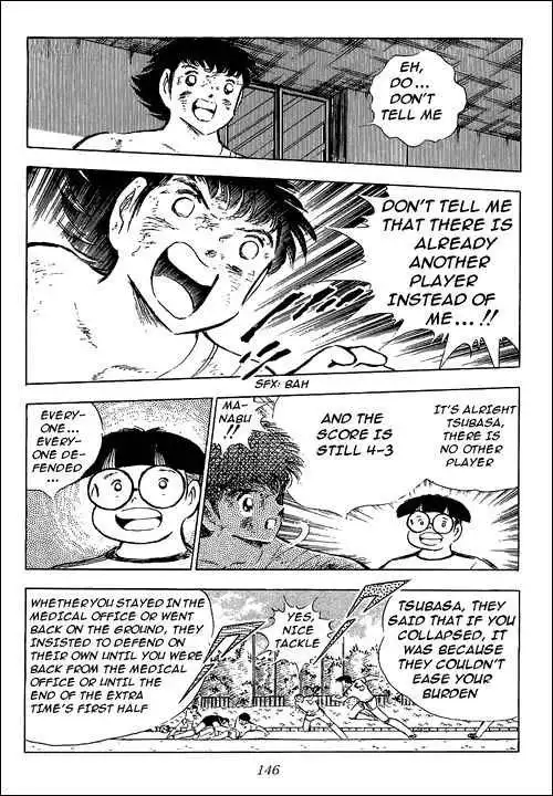 Captain Tsubasa Chapter 82 31